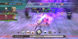 画像ギャラリー No.011のサムネイル画像 / 「想像以上に面白い」ことは保証できる，コアなファンも納得の良作RPG「ゼノブレイド」の魅力を紹介