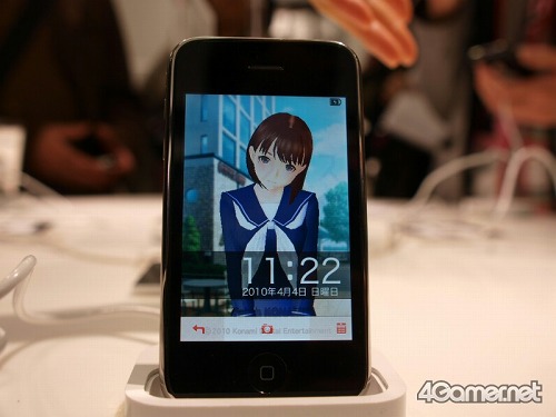 画像ギャラリー No.003のサムネイル画像 / iPhone紳士感激! “カノジョ達”がiPhone/iPod touchに。「ラブプラス i」,明日配信開始