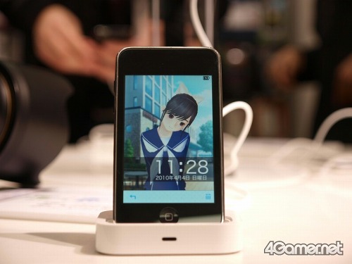 画像ギャラリー No.004のサムネイル画像 / iPhone紳士感激! “カノジョ達”がiPhone/iPod touchに。「ラブプラス i」,明日配信開始