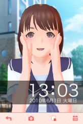 画像ギャラリー No.003のサムネイル画像 / 寧々さんの誕生日にKONAMIからの贈り物。iPhone/iPod touchアプリ「ラブプラス i」がVer.1.0.1に本日アップデート