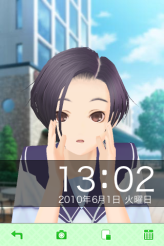 画像ギャラリー No.004のサムネイル画像 / 寧々さんの誕生日にKONAMIからの贈り物。iPhone/iPod touchアプリ「ラブプラス i」がVer.1.0.1に本日アップデート