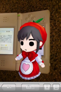 画像ギャラリー No.001のサムネイル画像 / ご当地彼女もARで具現化!? iPhone/iPod touch向けアプリ「ラブプラス i」,本日のバージョンアップで「ラブプラス+」との連動機能を搭載