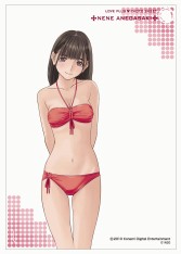 画像ギャラリー No.004のサムネイル画像 / ご当地彼女もARで具現化!? iPhone/iPod touch向けアプリ「ラブプラス i」,本日のバージョンアップで「ラブプラス+」との連動機能を搭載