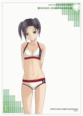 画像ギャラリー No.005のサムネイル画像 / ご当地彼女もARで具現化!? iPhone/iPod touch向けアプリ「ラブプラス i」,本日のバージョンアップで「ラブプラス+」との連動機能を搭載