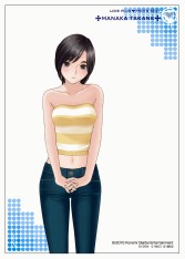 画像ギャラリー No.009のサムネイル画像 / ご当地彼女もARで具現化!? iPhone/iPod touch向けアプリ「ラブプラス i」,本日のバージョンアップで「ラブプラス+」との連動機能を搭載