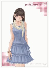 画像ギャラリー No.010のサムネイル画像 / ご当地彼女もARで具現化!? iPhone/iPod touch向けアプリ「ラブプラス i」,本日のバージョンアップで「ラブプラス+」との連動機能を搭載