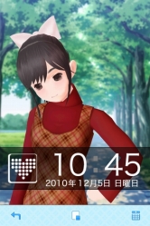 画像ギャラリー No.001のサムネイル画像 / 「ラブプラスiM」「iR」「iN」無料Ver.Up実施。新機能の追加あり