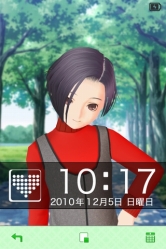 画像ギャラリー No.002のサムネイル画像 / 「ラブプラスiM」「iR」「iN」無料Ver.Up実施。新機能の追加あり