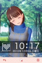 画像ギャラリー No.003のサムネイル画像 / 「ラブプラスiM」「iR」「iN」無料Ver.Up実施。新機能の追加あり