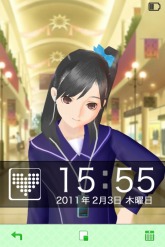 画像ギャラリー No.006のサムネイル画像 / iPhoneアプリ「ラブプラス i」シリーズがバージョンアップ。NDS版との髪型同期やアミューズメント施設での“AR撮影”が可能に