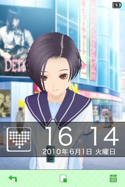 ラブプラス iR