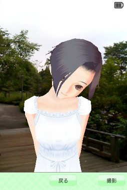 ラブプラス iR