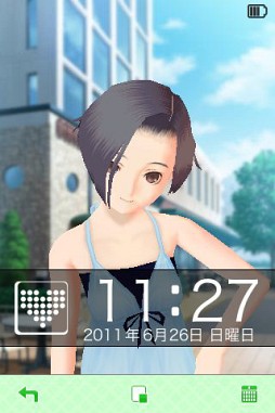 ラブプラス iR