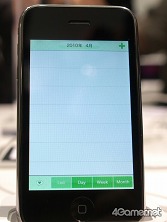 画像ギャラリー No.015のサムネイル画像 / 買ってから考えろ！　ラブプラス紳士必携のiPhoneアプリ「ラブプラス i」の体験会をレポート