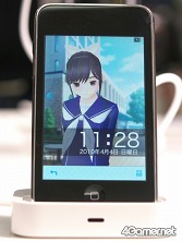 画像ギャラリー No.019のサムネイル画像 / 買ってから考えろ！　ラブプラス紳士必携のiPhoneアプリ「ラブプラス i」の体験会をレポート