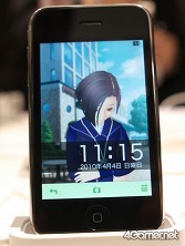 画像ギャラリー No.020のサムネイル画像 / 買ってから考えろ！　ラブプラス紳士必携のiPhoneアプリ「ラブプラス i」の体験会をレポート