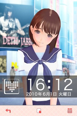 ラブプラス iN