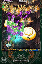 画像ギャラリー No.008のサムネイル画像 / ケイブ，iPhone/iPod touchアプリ参入1周年記念として全アプリを4月9日より特別価格で配信。東日本大震災の被災者に対する特別な支援プロジェクトも