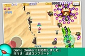 画像ギャラリー No.008のサムネイル画像 / ケイブ，12月21日より「エスプガルーダII」「デススマイルズ」など値引き販売