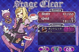 画像ギャラリー No.019のサムネイル画像 / ケイブ，12月21日より「エスプガルーダII」「デススマイルズ」など値引き販売