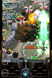 画像ギャラリー No.027のサムネイル画像 / ケイブ，12月21日より「エスプガルーダII」「デススマイルズ」など値引き販売