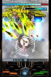 画像ギャラリー No.028のサムネイル画像 / ケイブ，12月21日より「エスプガルーダII」「デススマイルズ」など値引き販売