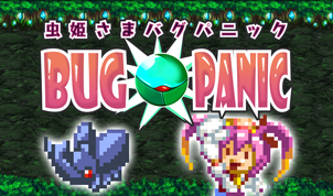 画像ギャラリー No.004のサムネイル画像 / ポータルサイト「CAVE WORLD」,4月7日から8つのアプリを特別価格で提供