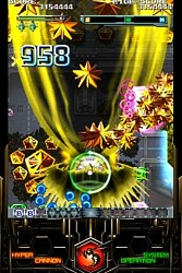 画像ギャラリー No.012のサムネイル画像 / ケイブ,「エスプガルーダII」などiOS版アプリ9作を11日から期間限定値下げ