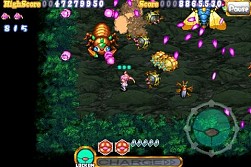 画像ギャラリー No.015のサムネイル画像 / ケイブ,「エスプガルーダII」などiOS版アプリ9作を11日から期間限定値下げ