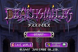 画像ギャラリー No.018のサムネイル画像 / ケイブ,「エスプガルーダII」などiOS版アプリ9作を11日から期間限定値下げ