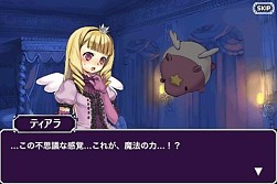 画像ギャラリー No.019のサムネイル画像 / ケイブ,「エスプガルーダII」などiOS版アプリ9作を11日から期間限定値下げ