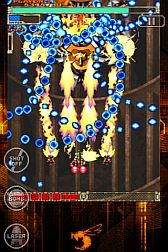 画像ギャラリー No.024のサムネイル画像 / ケイブ,「エスプガルーダII」などiOS版アプリ9作を11日から期間限定値下げ