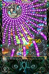 画像ギャラリー No.027のサムネイル画像 / ケイブ,「エスプガルーダII」などiOS版アプリ9作を11日から期間限定値下げ