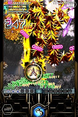 画像ギャラリー No.032のサムネイル画像 / ケイブ,「エスプガルーダII」などiOS版アプリ9作を11日から期間限定値下げ