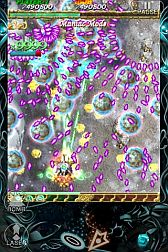 画像ギャラリー No.036のサムネイル画像 / ケイブ,「エスプガルーダII」などiOS版アプリ9作を11日から期間限定値下げ