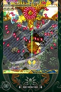 エスプガルーダII 〜覚聖せよ。生まれし第三の輝石〜