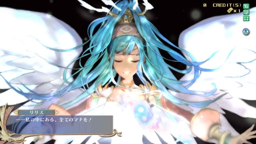 画像ギャラリー No.008のサムネイル画像 / 巨大ボスモンスターも新登場。AC「シャイニング・フォース クロス」，“Ver.D”が本日稼働開始