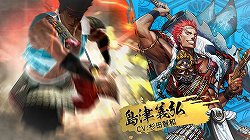 画像ギャラリー No.007のサムネイル画像 / ［AOU2012］音ゲー，ロボゲー，トイレゲー（!?）と，多彩なジャンルのタイトルが出展されたセガブースの主要タイトルをレポート