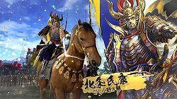 画像ギャラリー No.009のサムネイル画像 / ［AOU2012］音ゲー，ロボゲー，トイレゲー（!?）と，多彩なジャンルのタイトルが出展されたセガブースの主要タイトルをレポート