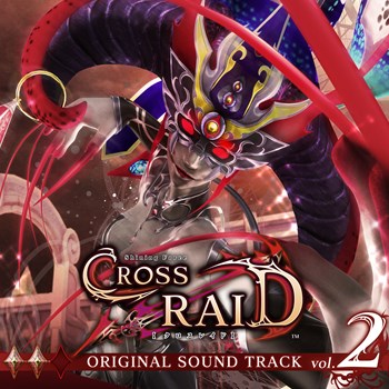 画像ギャラリー No.002のサムネイル画像 / 「シャイニング・フォース クロス」シリーズアルバム第2弾がiTunesとAmazon MP3で配信開始