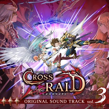 画像ギャラリー No.003のサムネイル画像 / 「シャイニング・フォース クロス」シリーズアルバム第2弾がiTunesとAmazon MP3で配信開始
