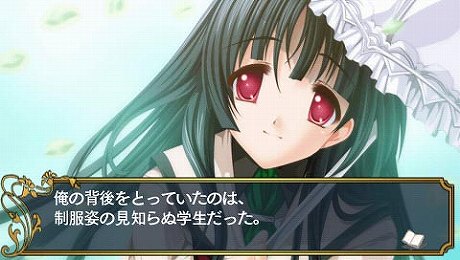画像ギャラリー No.021のサムネイル画像 / 女装なんて俺には無理だぁぁぁなPSP用恋愛アドベンチャー「恋する乙女と守護の楯 Portable」が7月29日に発売