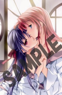 画像ギャラリー No.010のサムネイル画像 / 浴衣に水着……女装男子の暴走が止まりません。「恋する乙女と守護の楯 Portable」の店舗別特典イラストは艶やかな夏の装いだ