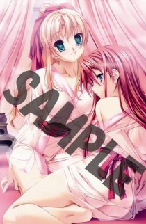 画像ギャラリー No.012のサムネイル画像 / 浴衣に水着……女装男子の暴走が止まりません。「恋する乙女と守護の楯 Portable」の店舗別特典イラストは艶やかな夏の装いだ