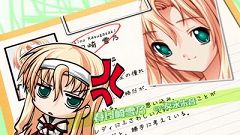 画像ギャラリー No.008のサムネイル画像 / 「恋する乙女と守護の楯 Portable」,オープニングムービー2本を4GamerにUp。ゲーム原画を手がける瀬之本久史さんのイラスト集が本日発売