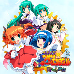 画像ギャラリー No.006のサムネイル画像 / 「恋する乙女と守護の楯 Portable」など,アルケミスト6タイトルのダウロード販売がスタート