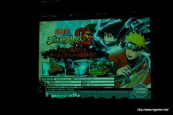 画像ギャラリー No.004のサムネイル画像 / その実態は「どこよりもためになる」勉強会。ゲーム業界志望者必見のサイバーコネクトツー会社説明会に潜入