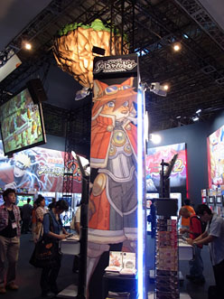 画像ギャラリー No.006のサムネイル画像 / ［TGS 2010］見た目で判断すべからず。大人の本気が溢れたゲーム「Solatorobo それからCODAへ」プレイレポート