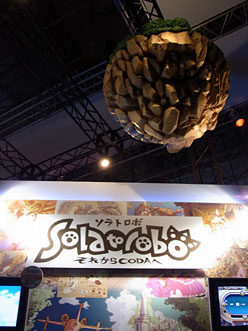 画像ギャラリー No.008のサムネイル画像 / ［TGS 2010］見た目で判断すべからず。大人の本気が溢れたゲーム「Solatorobo それからCODAへ」プレイレポート