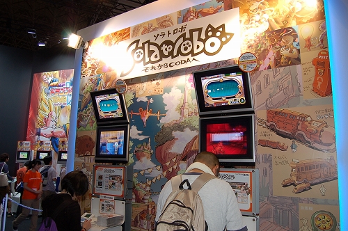 画像ギャラリー No.001のサムネイル画像 / ［TGS 2010］小気味よいアクションを体験できる「Solatorobo それからCODAへ」，TGS会場での試遊の模様を直撮りムービーで紹介